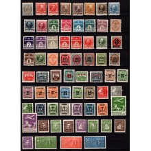 Lot med forskellige Danske mærker og sæt - Frimærker - Høj AFA-værdi - Ustemplet.